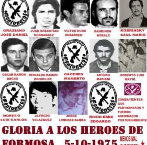 Homenaje a los compañeros caídos en la toma del Regimiento de Infantería de Monte 29 de Formosa, el 5 de octubre de 1975.