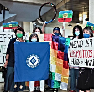 Intervención mapuche en pleno consulado de Chile en Madrid