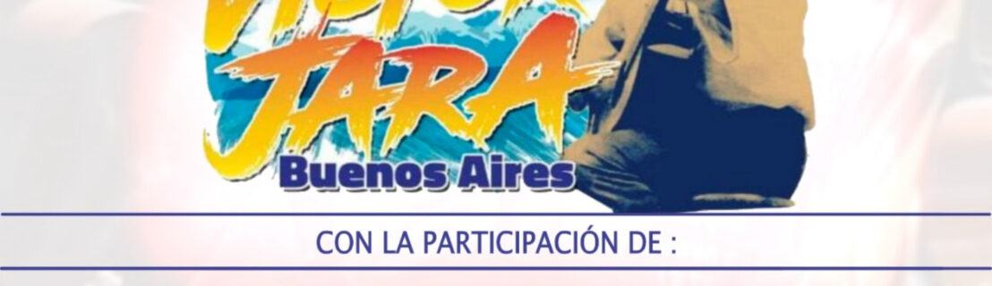 EL SÁBADO 1° DE NOVIEMBRE CELEBRAMOS LOS 10 AÑOS DE “1000 GUITARRAS PARA VÍCTOR JARA. ARGENTINA”