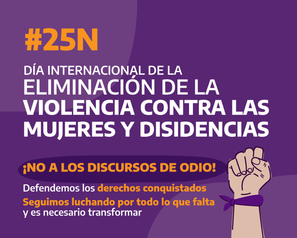 25N DÍA INTERNACIONAL DE LA ELIMINACIÓN DE LA VIOLENCIA CONTRA LAS ...