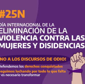 25N DÍA INTERNACIONAL DE LA ELIMINACIÓN DE LA VIOLENCIA CONTRA LAS MUJERES: 260 VÍCTIMAS DE VIOLENCIA DE GÉNERO EN UN AÑO
